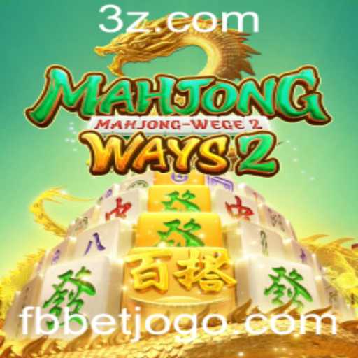 {栏目名称}